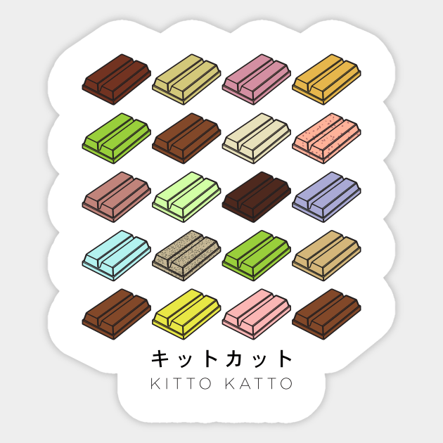 Japanese Kitto Katto Sticker by andrew_kelly_uk@yahoo.co.uk